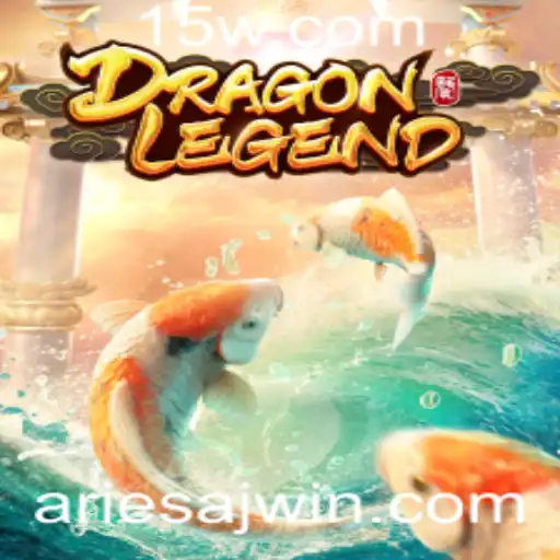 DragonLegend: Uma Jornada Épica no Universo de Áries